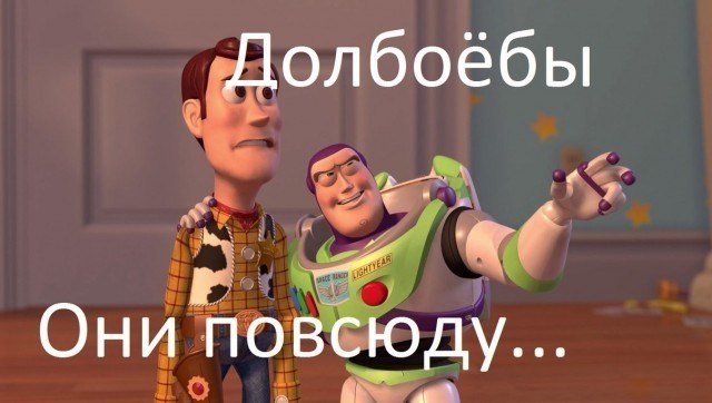 В Совфеде предложили заменить мигрантов роботами