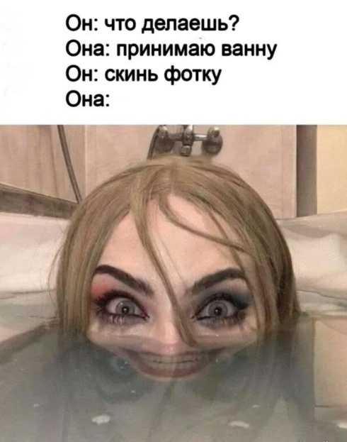 Так себе картинки 31.05.25