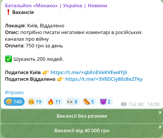 Умер 5-летний ребенок, закрывший собой мать при атаке ВСУ на пляж Курска