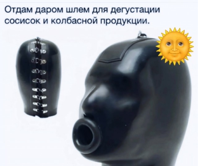 Воскресные картинки