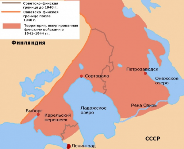 Улыбка перед расстрелом