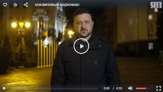 Даты праздников на Украине будут изменены. Бывают плохие совпадения, есть даты, которые пришли из Советского союза, — Зеленский.