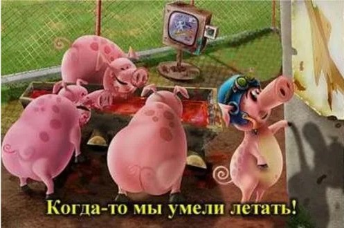 Реставрация "Бурана" продолжается