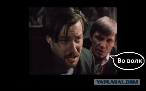 «Х*ли вы не поёте, е*аный в рот, бл*ть?»