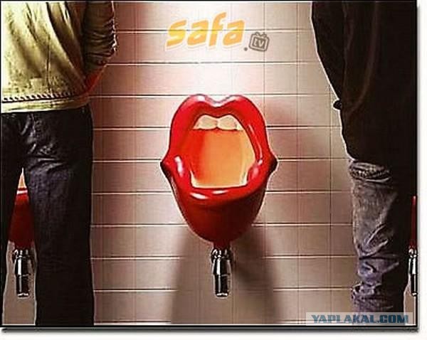 Чудеса инженерной мысли!