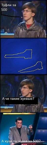 Весёлые картинки. Разбавим будни