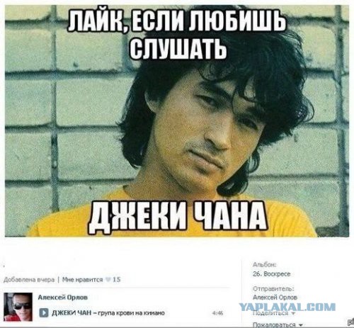 Смешные комментарии из социальных сетей (апрель)