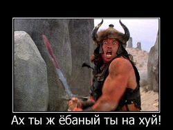 Когда вы плюсуeтe тему в платине
