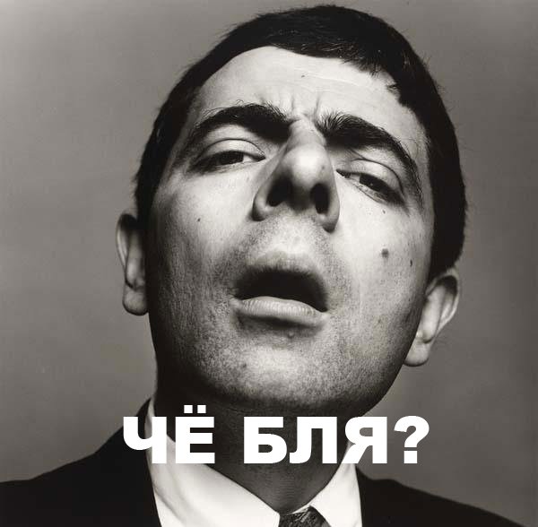 Популярные мемы на ЯПе