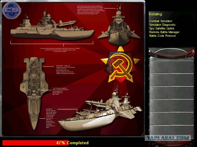 Русский сюрприз 6-го поколения