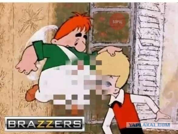 Картинки с инета.