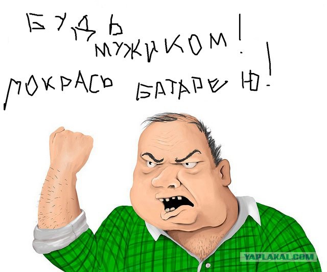 Когда ты маленький и тебе холодно
