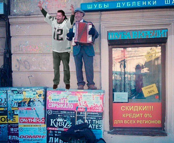 Фотожаба "Приветливый Мужик"