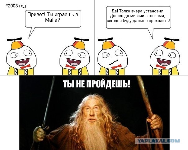 Было дело :)