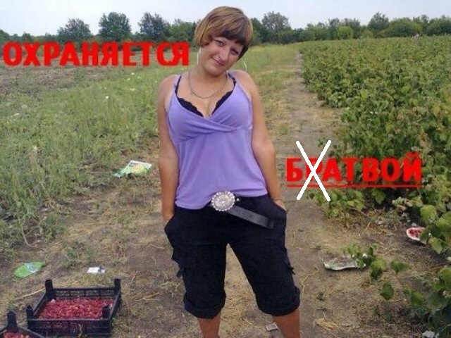 Ужасы и приколы из соцсетей 18+