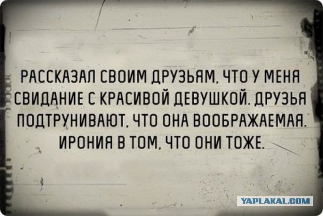 Прикольные картинки на понедельник