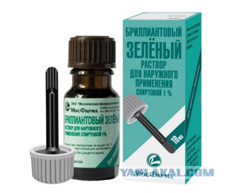 Место исполнения приговоров