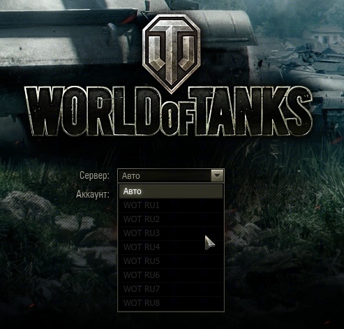 Wargaming 23