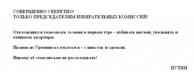 Праздник к нам приходит (с)