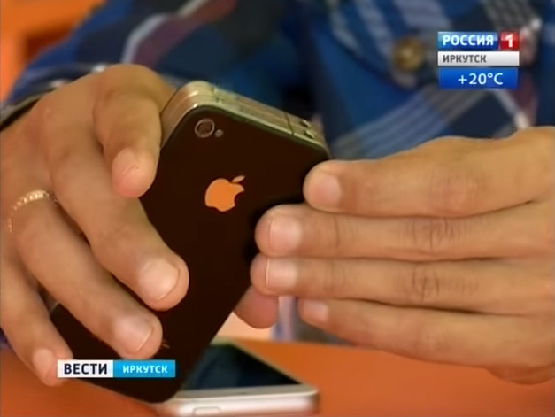 В Иркутске создали «Айфон 7» с 6 днями без зарядки