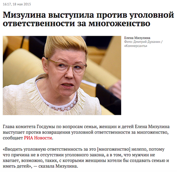 Чёта я очкую...