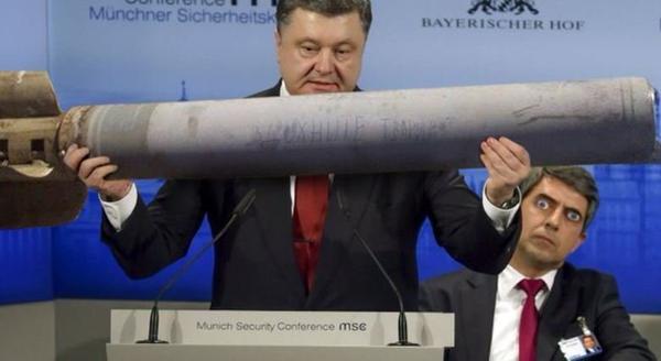 На Байконуре состоится запуск ракеты "Протон-М"