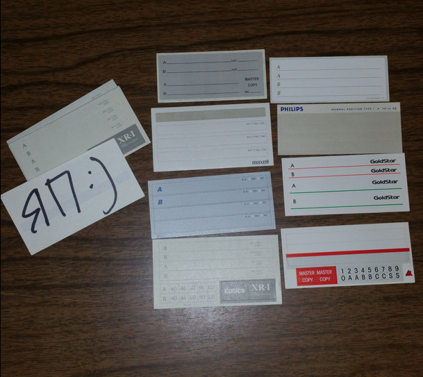 Приложение к VHS.