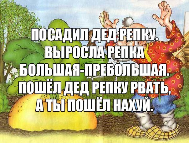 Как я перешел на электронную сигарету