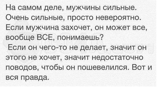 Хватит копить говно!