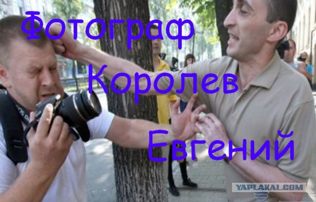 Фотографа-бракодела хотят засудить молодожены