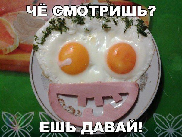 Пучок смешных картинок