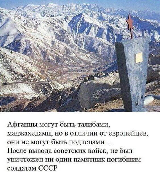 Пост о жизни из Украины