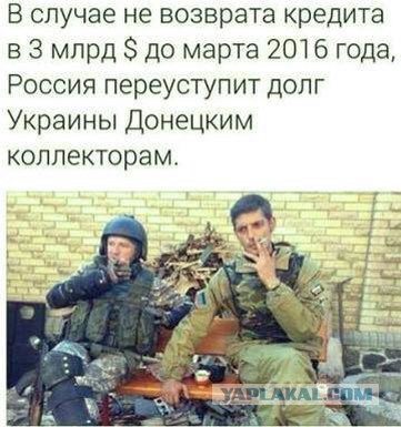 Смешные комментарии из социальных сетей 20.02.2016