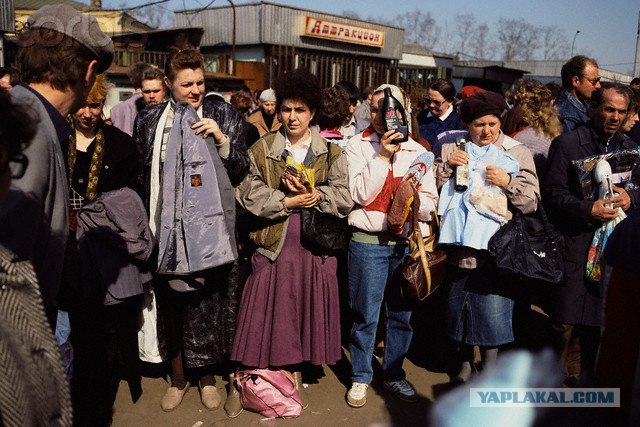 20 лет указу "о свободе торговли"