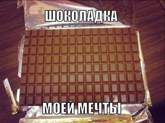 Интересные и веселые картинки