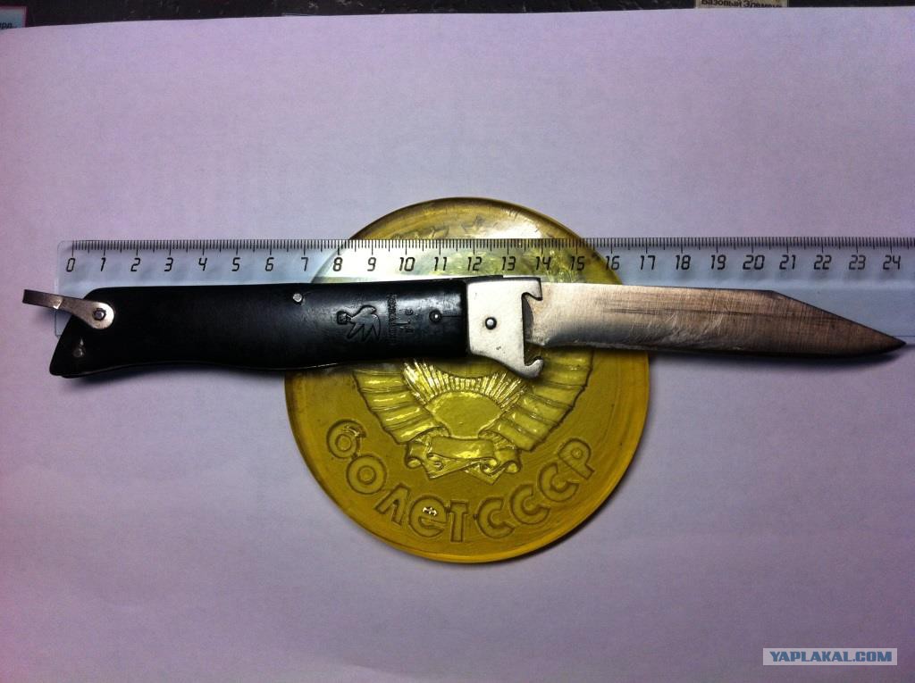 Нож Монкавшири Ссср Купить
