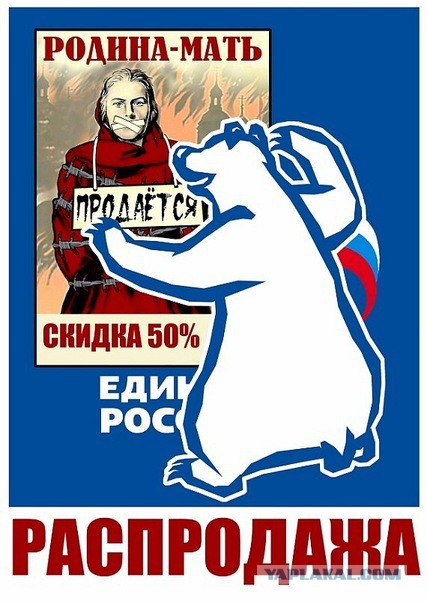 Молодежь больше не хочет защищать свою страну. Это должны делать «другие»