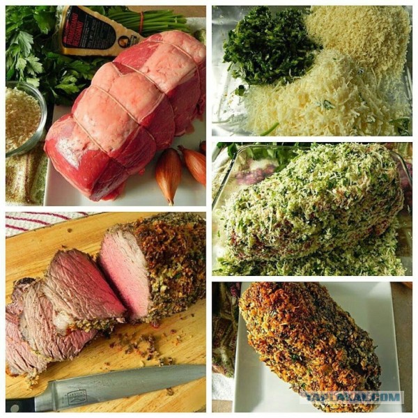 Про мясо