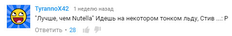 Американцы не нашли водку в пайке русского спецназа