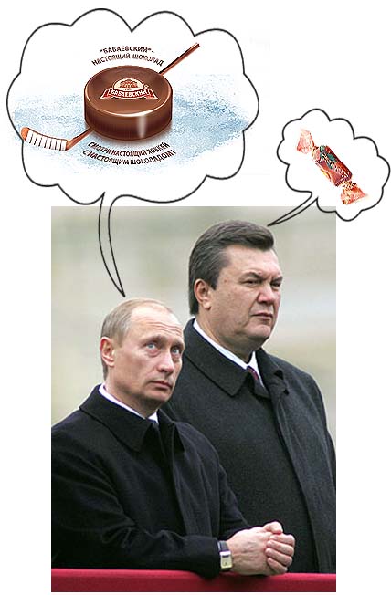 Фотожаба: Бабаевский шоколад