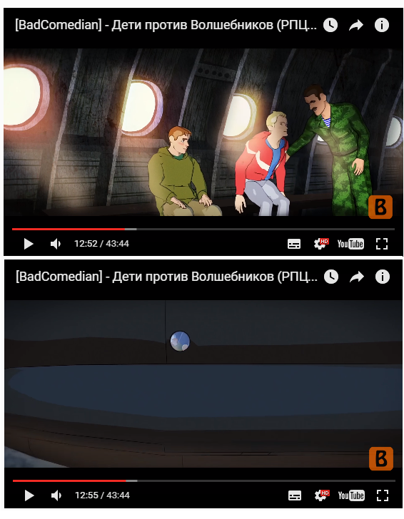 BadComedian обзор - Дети против Волшебников