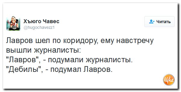 МИД Франции: РФ отдала Пальмиру ИГ, воюя с умеренной оппозицией в Алеппо