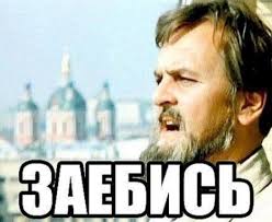Wargaming 43