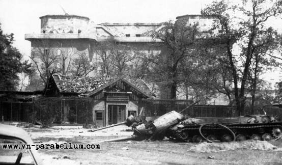 Берлинская операция. Апрель - май 1945 года.