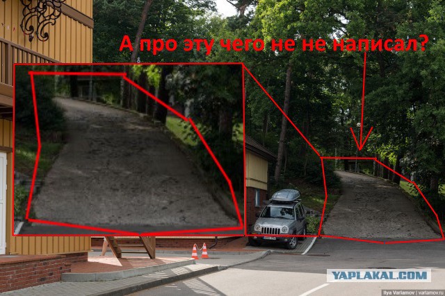 Как могла бы выглядеть русская деревня под грузом европейских ценностей