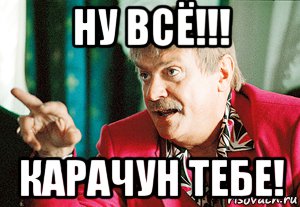 Баня своими руками