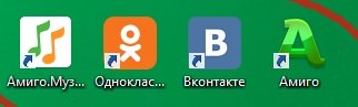 Хакеры взломали приложение CCleaner и использовали его для распространения вредоносных программ