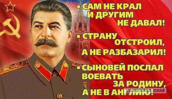 Золотая свадьба (основано на реальных событиях)