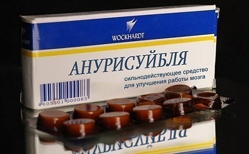 Ваш активированный уголь не активирован
