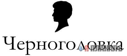 Адаптированная забугорщина